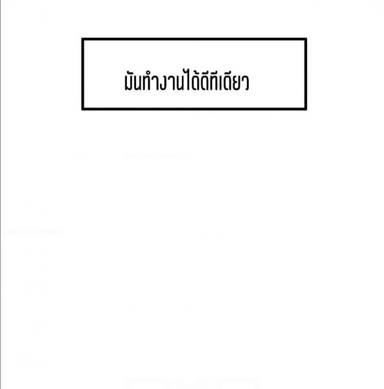 page-70