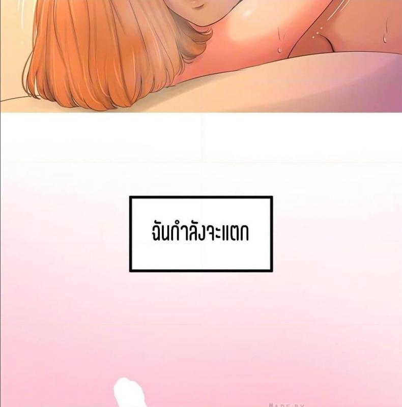 page-65