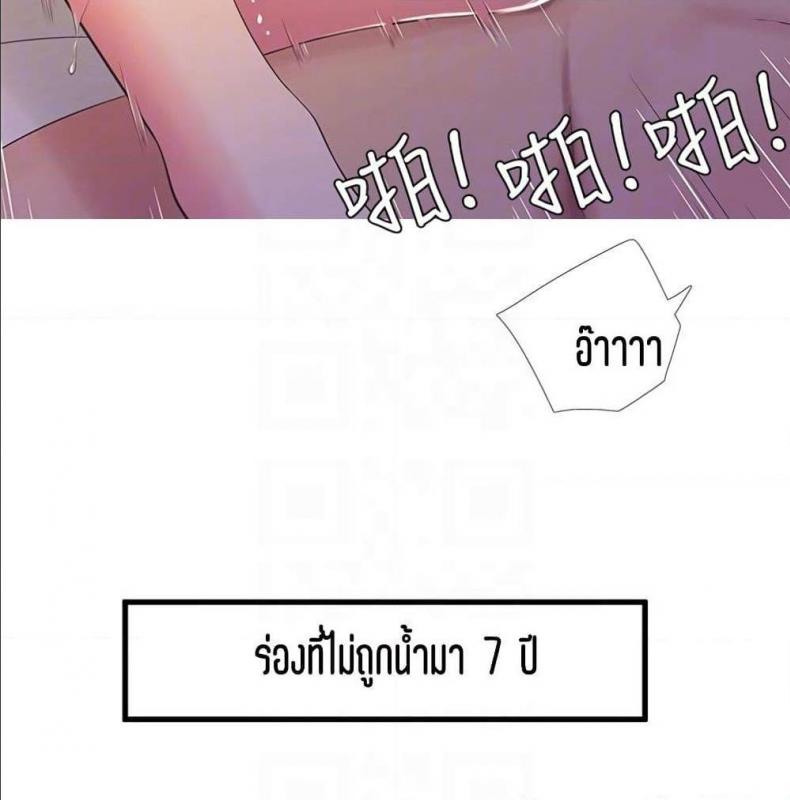 page-61