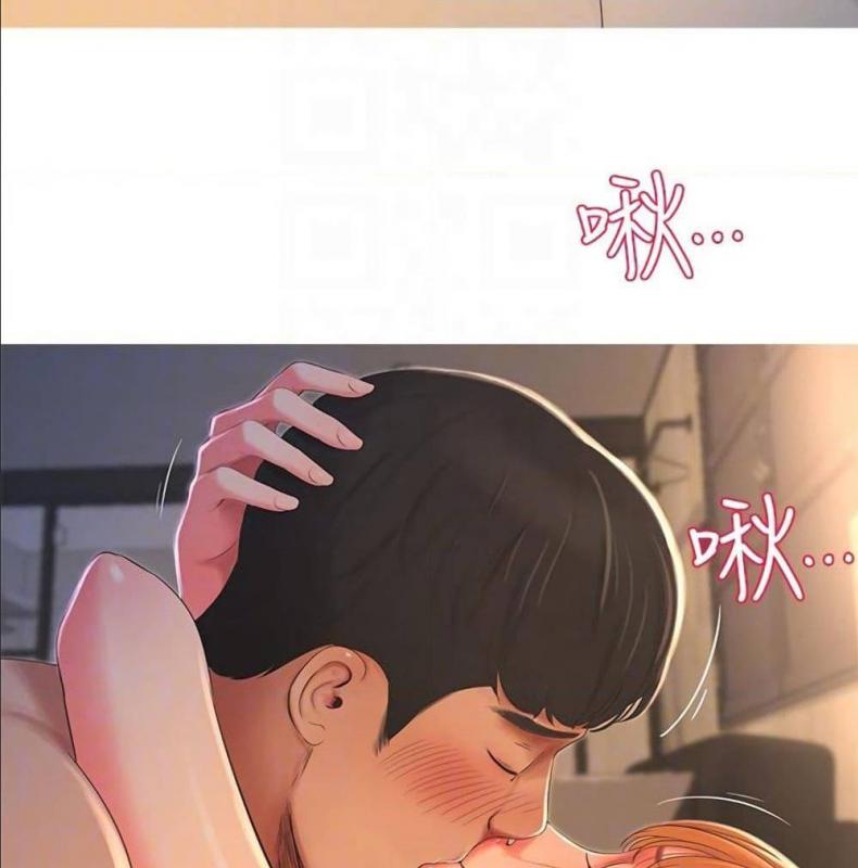 page-18