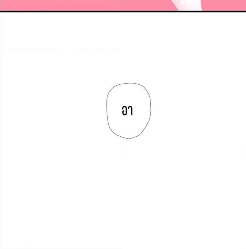 page-67