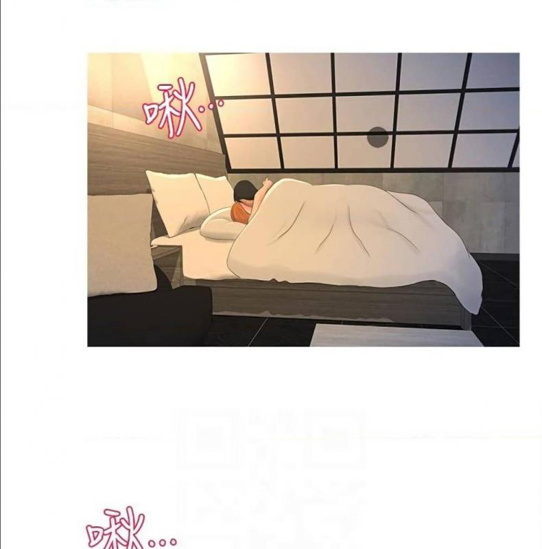 page-16