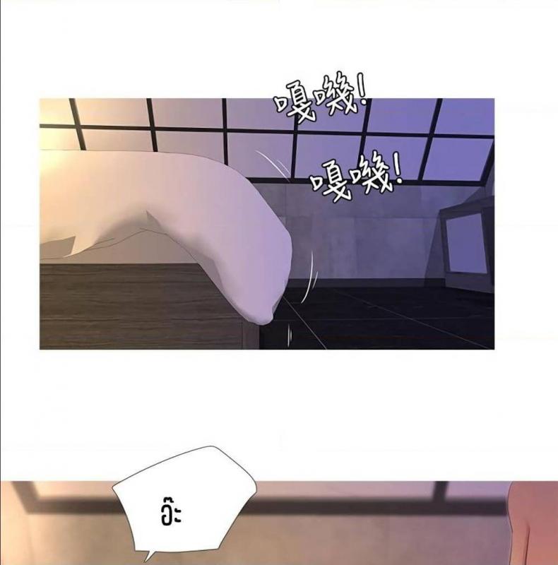 page-52