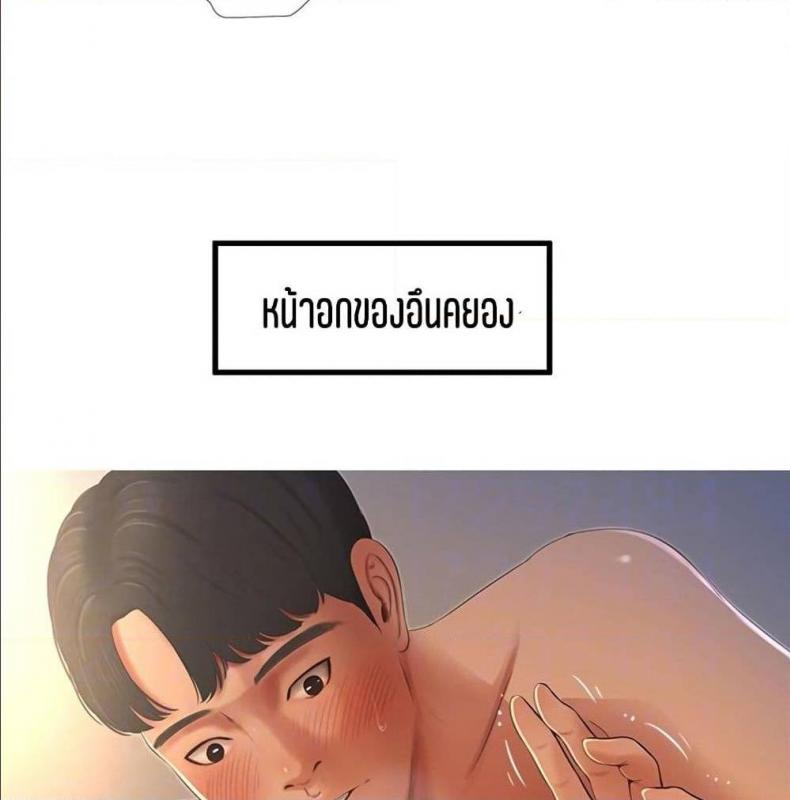 page-20