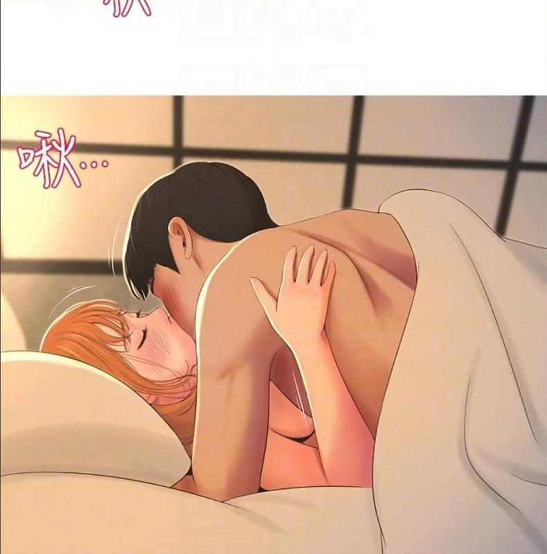 page-17
