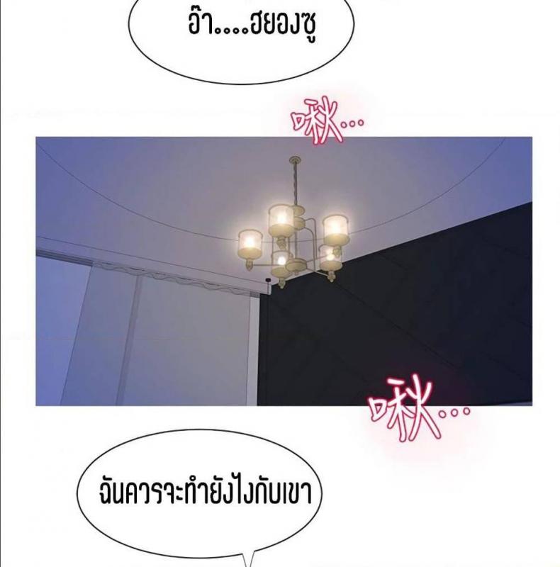 page-78