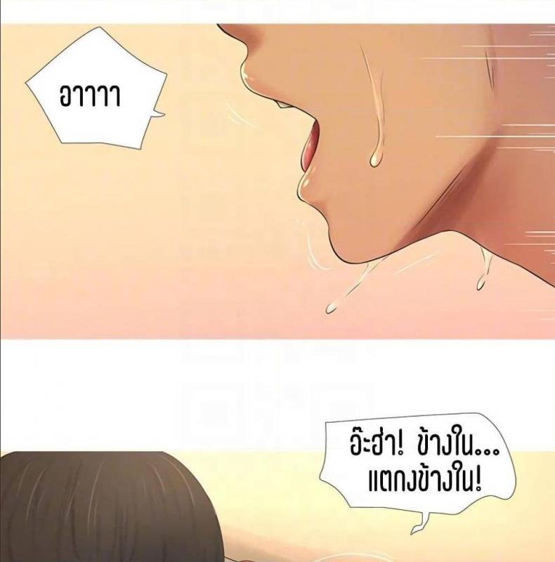 page-62