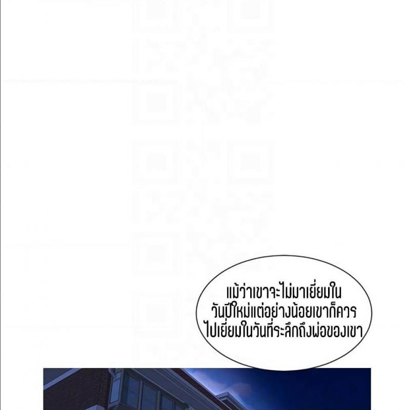 page-71