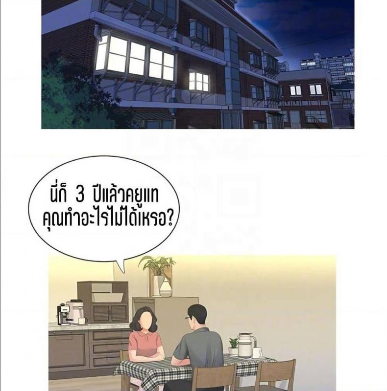 page-72