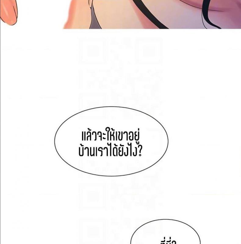 page-83