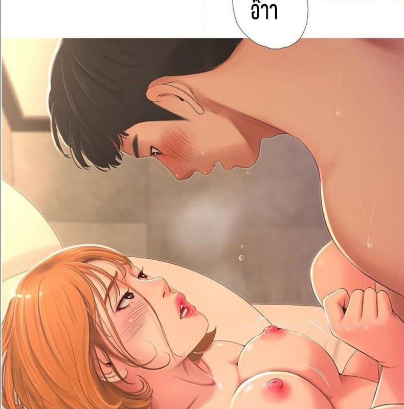 page-55