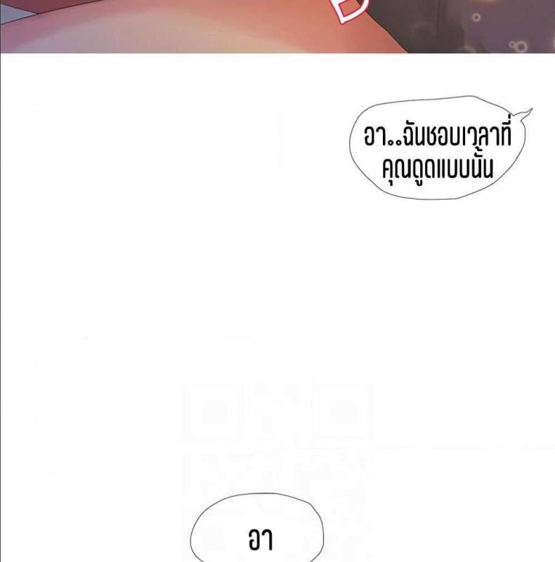 page-81
