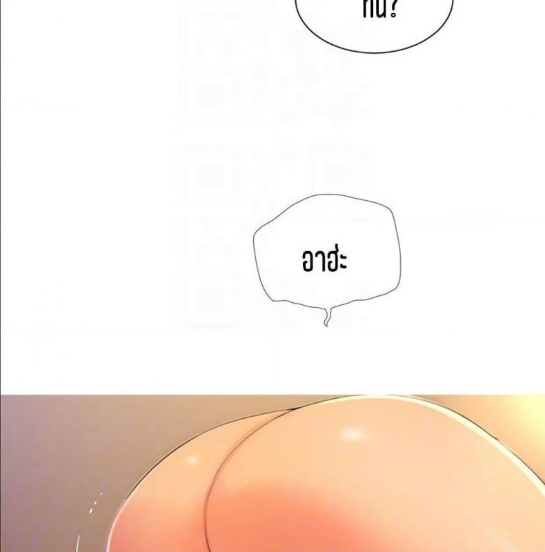 page-84
