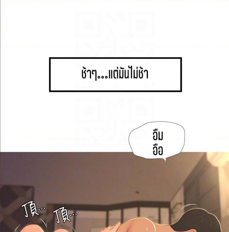 page-43