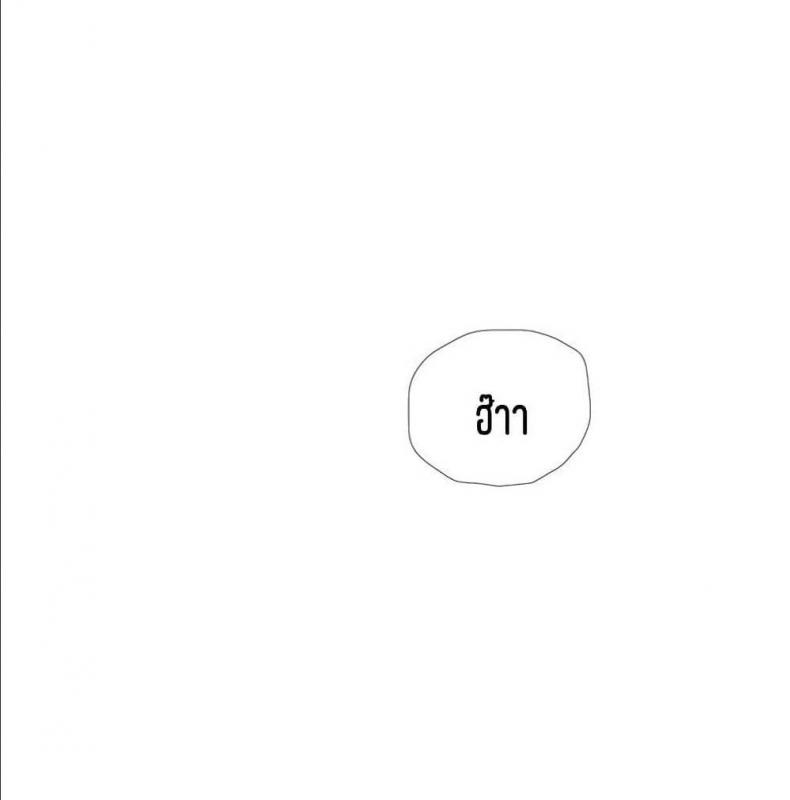 page-33