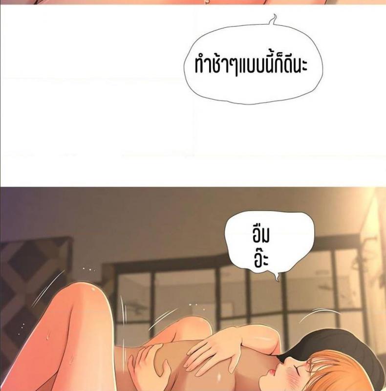 page-50