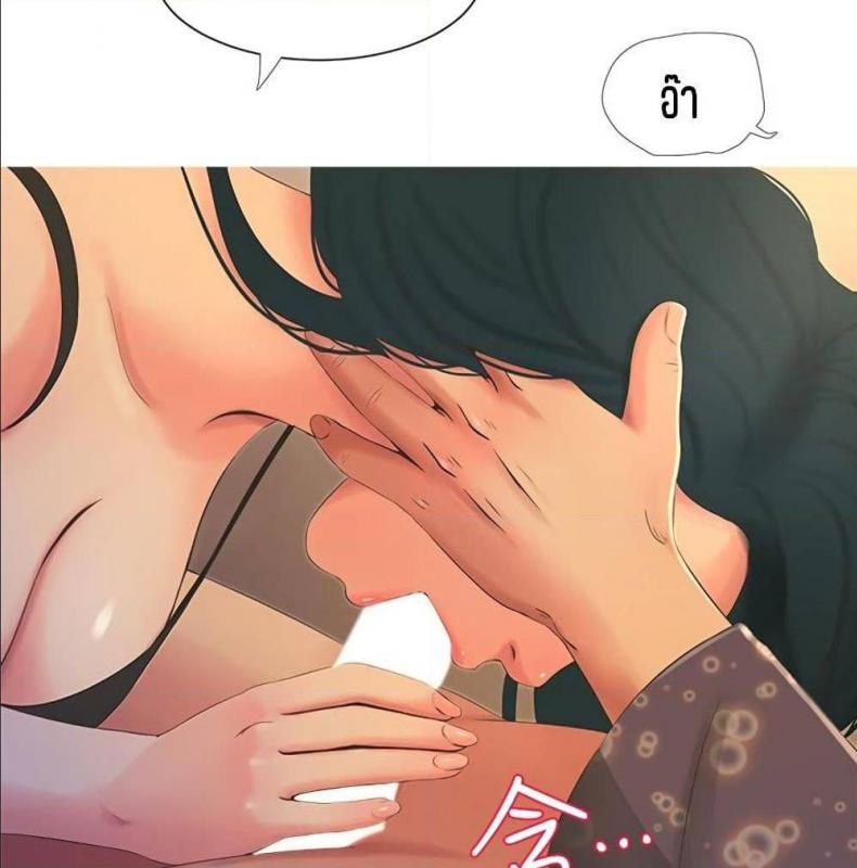page-80