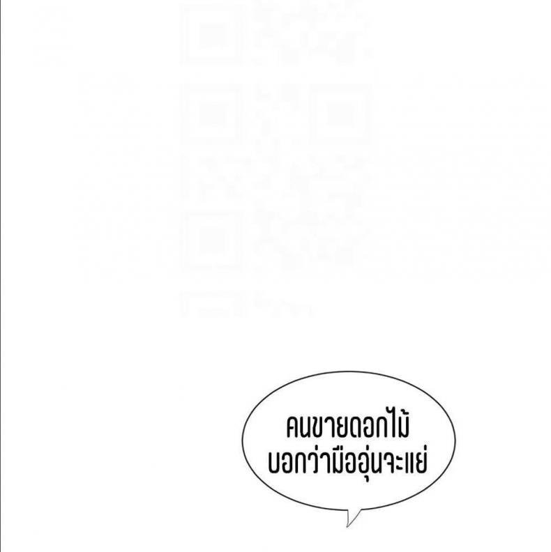 page-57