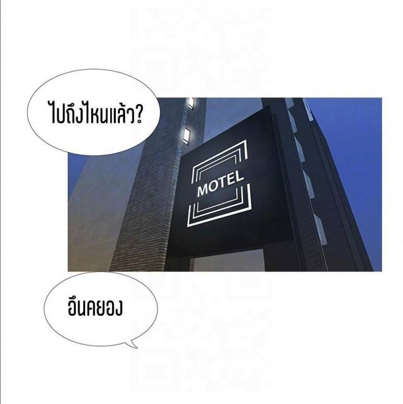 page-26