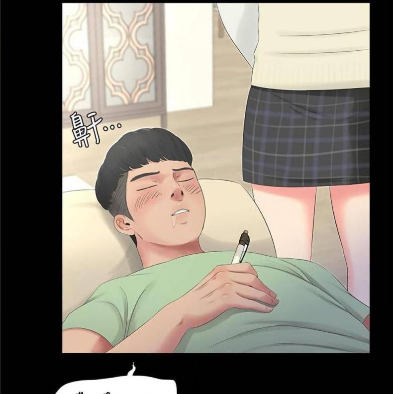 page-70