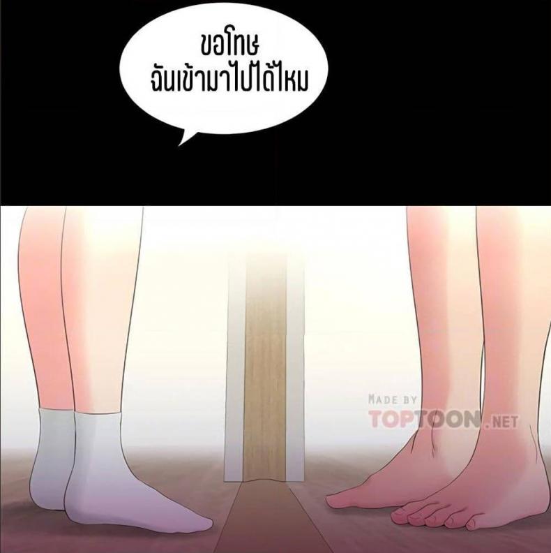 page-77