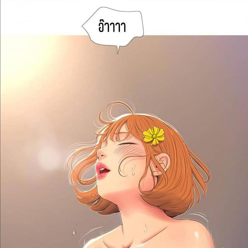 page-54