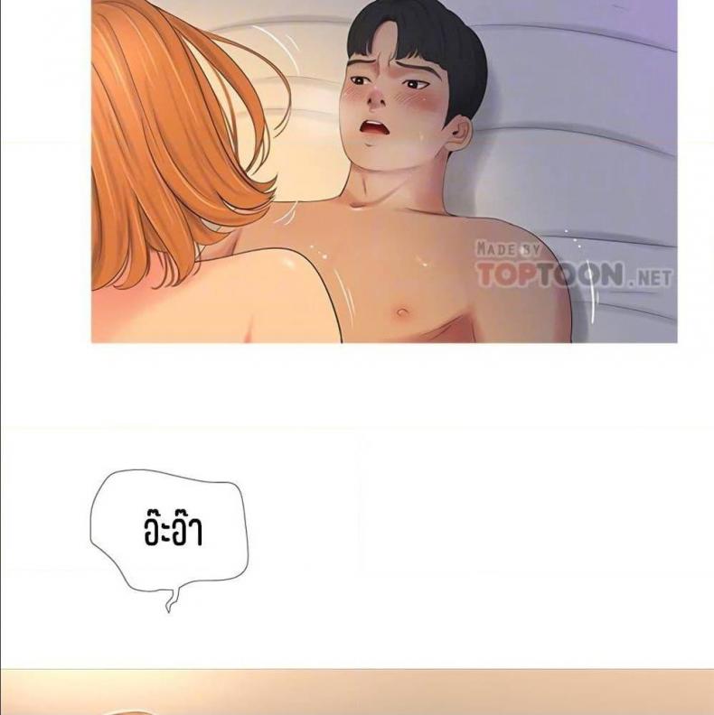 page-41