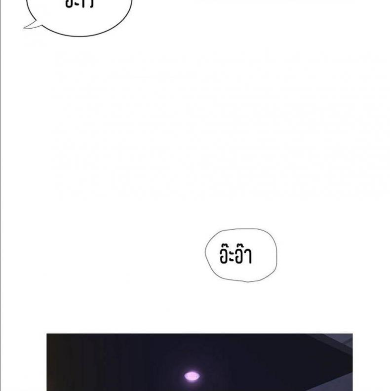 page-32