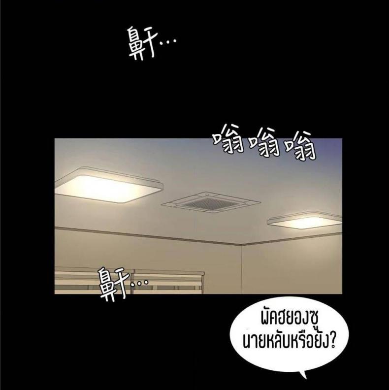 page-69