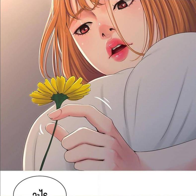 page-31