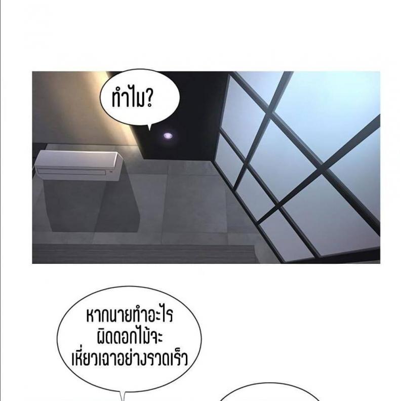 page-58