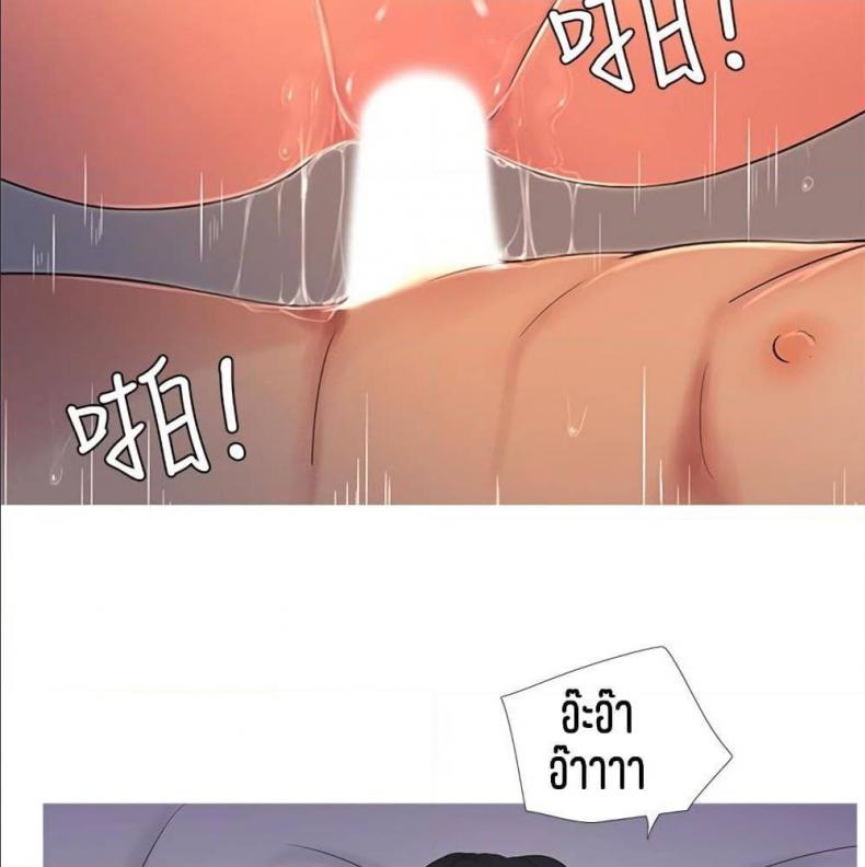 page-52