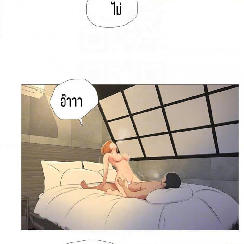 page-37