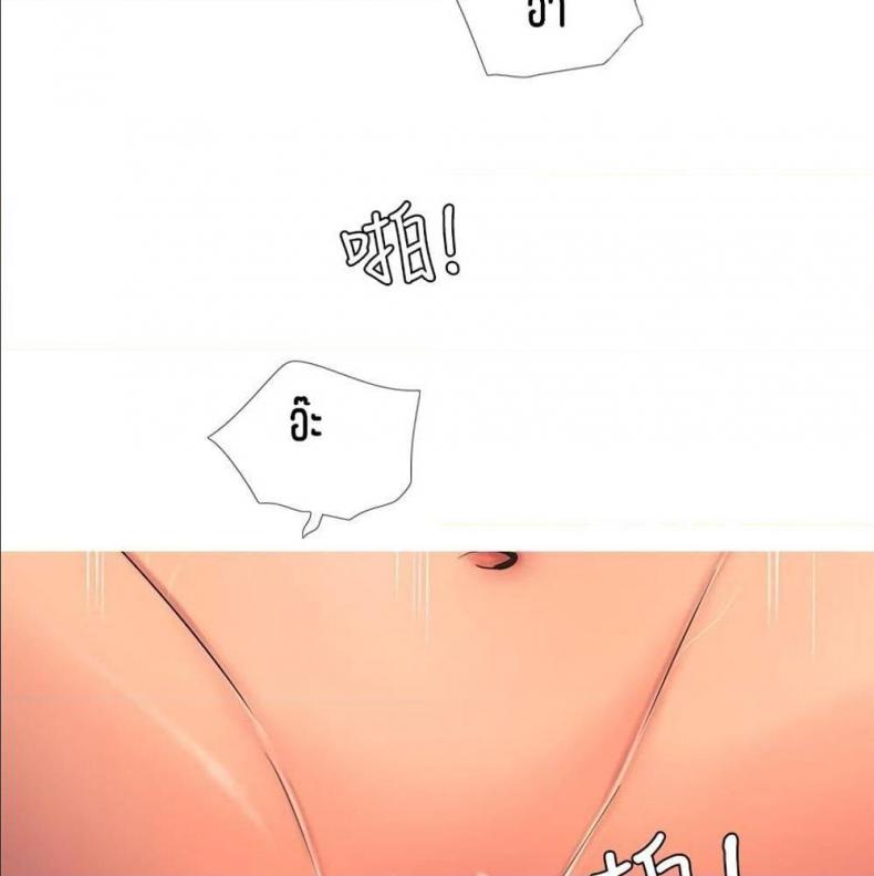 page-51