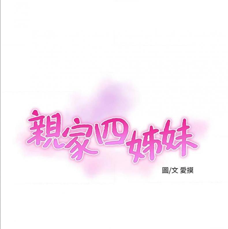 page-20