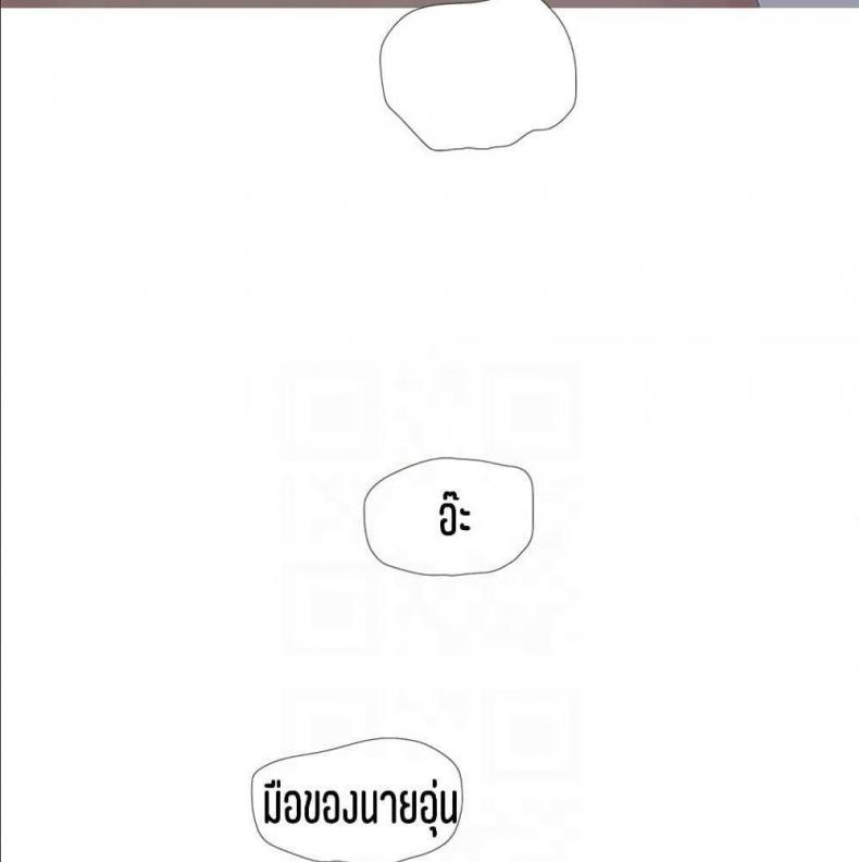 page-45