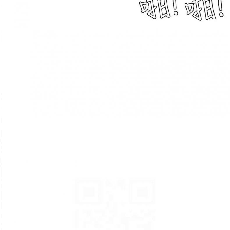 page-56
