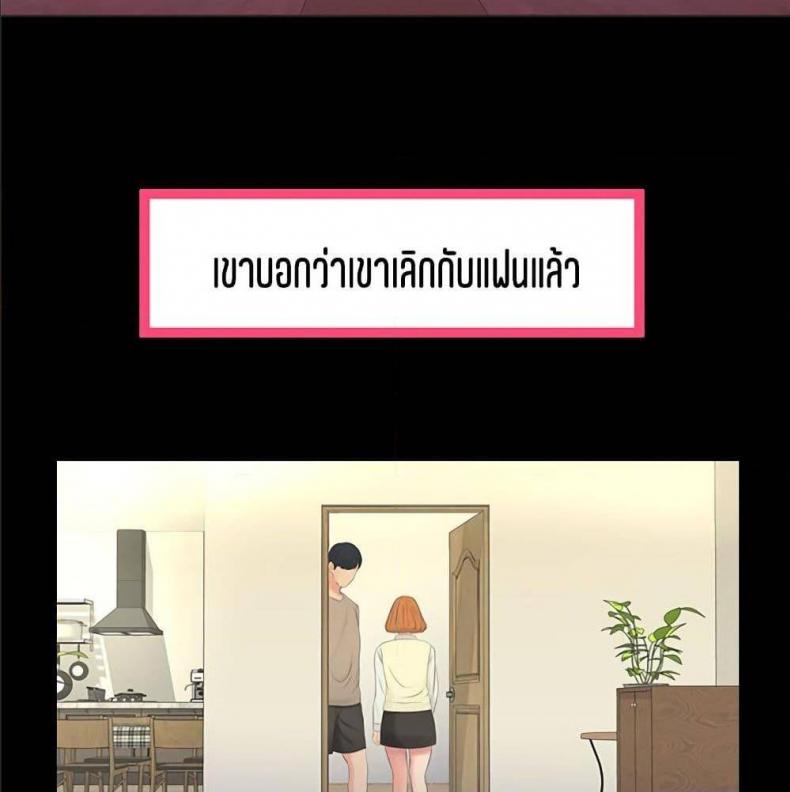 page-78