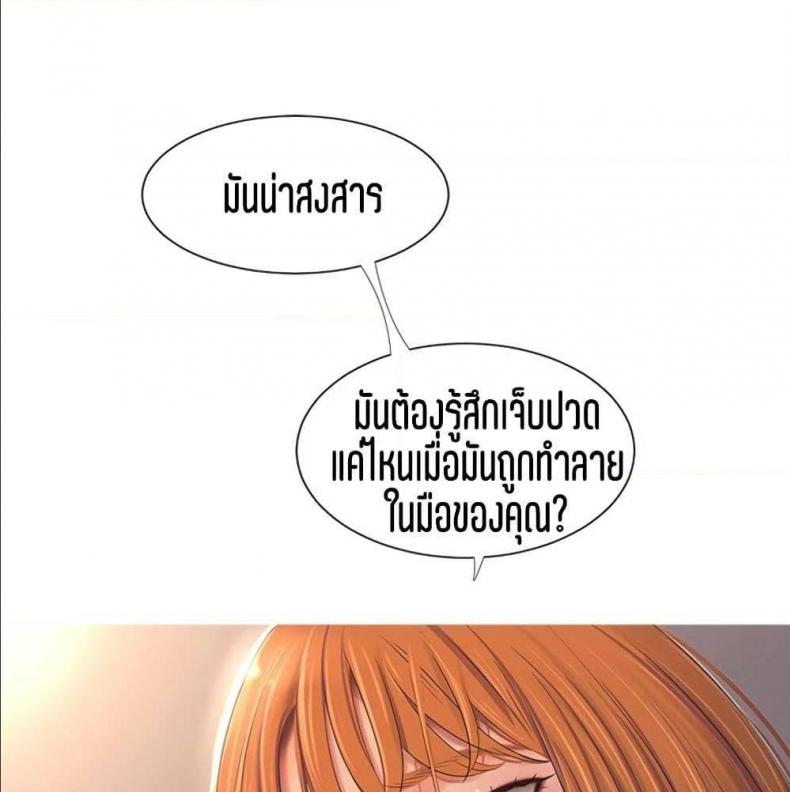 page-30