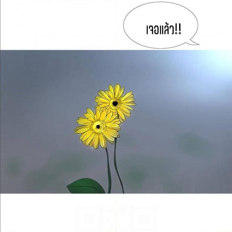 page-25