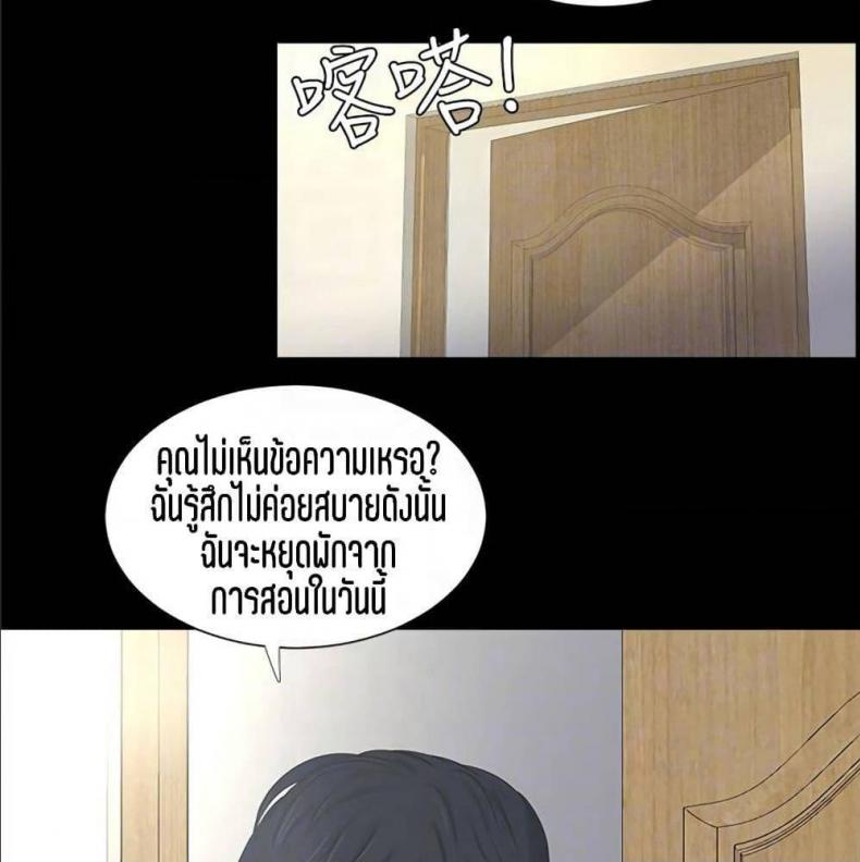 page-74