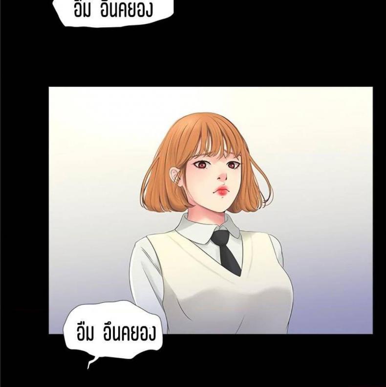 page-71
