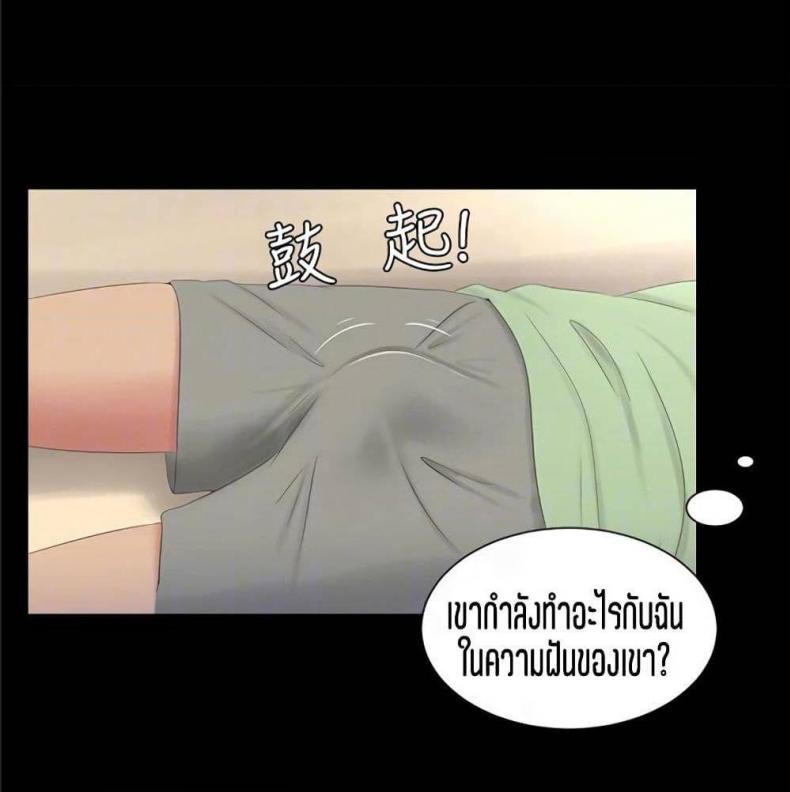 page-72