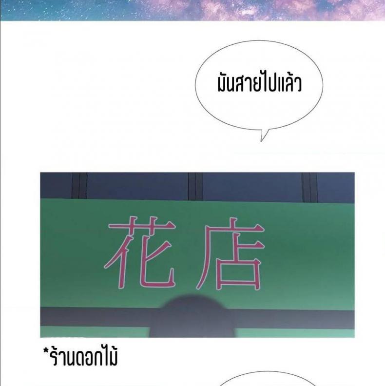 page-22