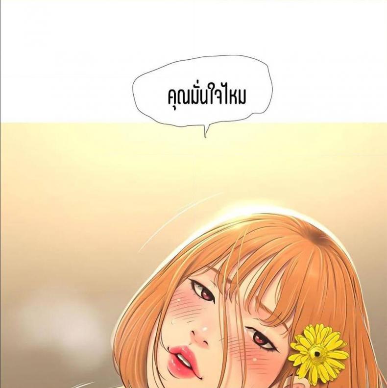 page-43