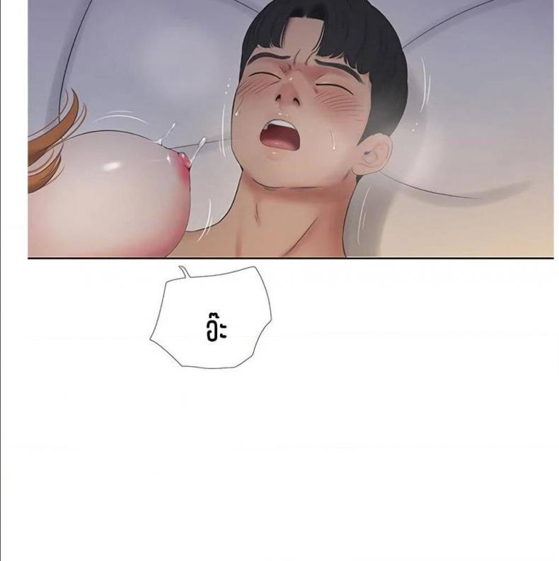 page-53