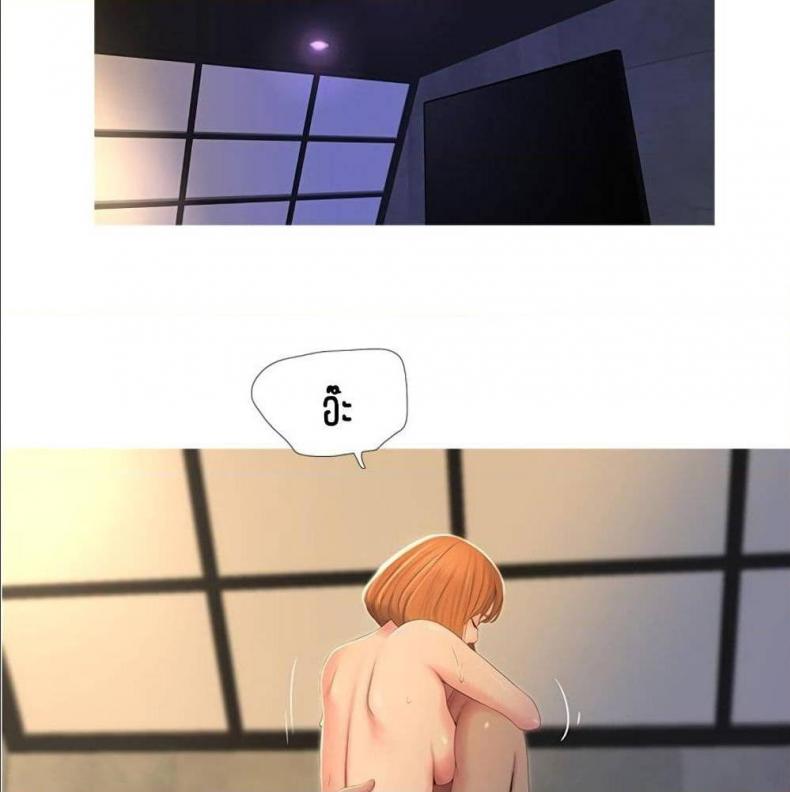 page-33