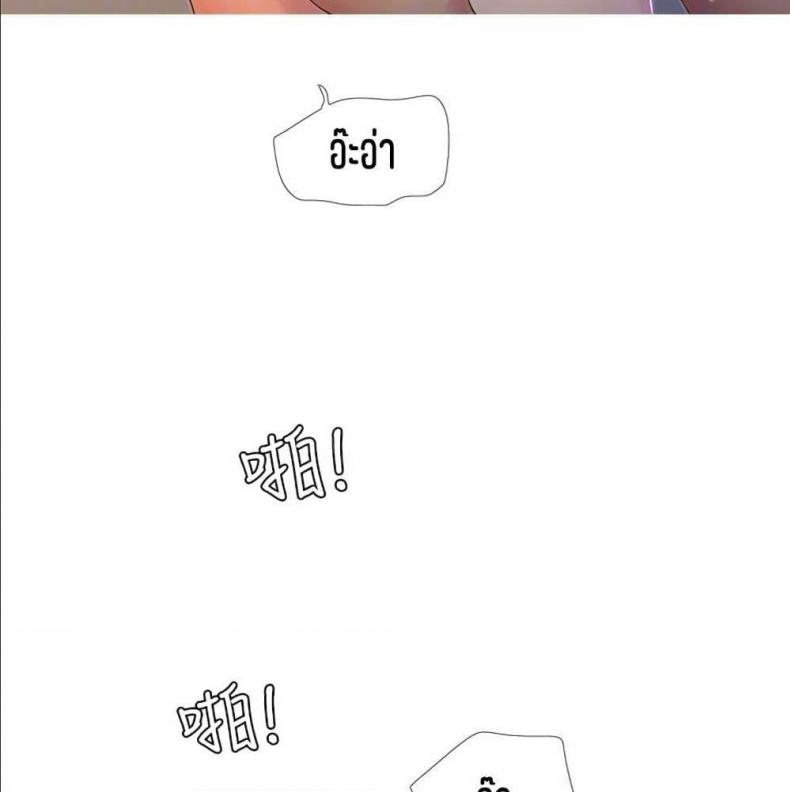page-50