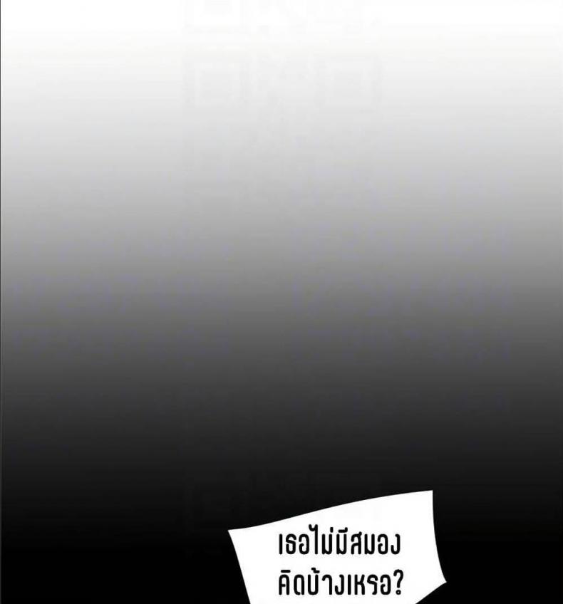 page-24
