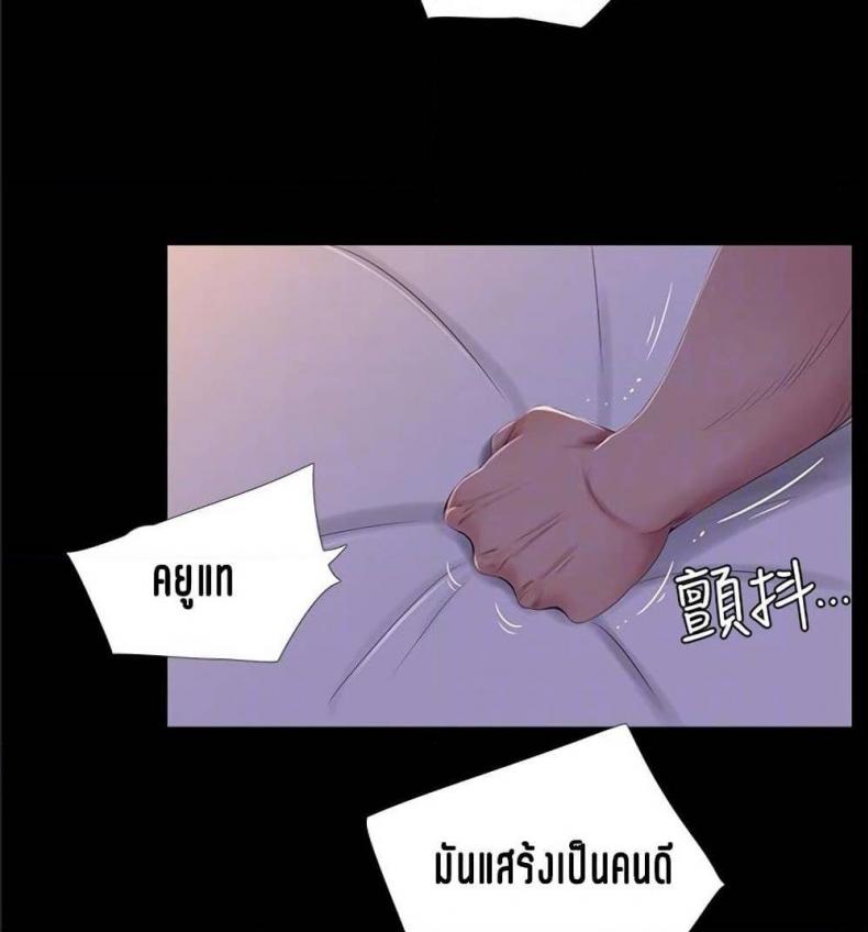 page-26